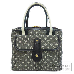 Louis Vuitton Sac Marie Kate Handbag Monogram